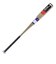 ミズノ（MIZUNO）軟式用バット 野球 一般 ウィングゾーン 83cm/平均660g 1CJMR17783 50