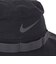 ナイキ（NIKE）ドライフィット エイペックス バケットハット FB5621-010