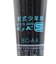 少年軟式用バット 野球 ジュニア キッズバット60cm/平均400g YA4EBJ01 267