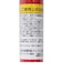 硬式用バット 野球 一般 ノックバット 95cm/550g平均 YA3EBT04 191