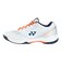ヨネックス（YONEX）バドミントンシューズ パワークッション ストライダービート SHBSB1-386