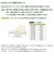 クラークス（Clarks）WALLABEEEVO WP 26177834M