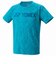 ヨネックス（YONEX）テニスウェア ユニドライTシャツ フィットスタイル 16715-540