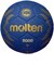 モルテン（molten）ハンドボール 3号球 検定球 A5000 H3A5000-B