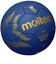 モルテン（molten）ハンドボール 3号球 検定球 A5000 H3A5000-B
