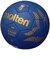 モルテン（molten）ハンドボール 3号球 検定球 A5000 H3A5000-B