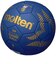 モルテン（molten）ハンドボール 3号球 検定球 A5000 H3A5000-B