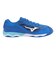 ミズノ（MIZUNO）卓球シューズ ウエーブメダル 7 81GA231522