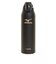 ミズノ（MIZUNO）水筒 クールボトル 黒 1.5L SD-FX15-BA 保冷専用 抗菌 ボトル マイボトル ステンレスボトル