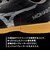 ミズノ（MIZUNO）フットサルシューズ インドアシューズ 室内 屋内 モナルシーダネオ サラ CLUB IN Q1GA242800