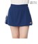ヨネックス（YONEX）バドミントン スカート インナースパッツ付き 26142-554