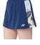 ヨネックス（YONEX）バドミントン スカート インナースパッツ付き 26142-554
