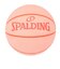 スポルディング（SPALDING）バスケットボール 5号球 パトリックスター スマイル ラバー 85-129J