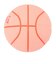 スポルディング（SPALDING）バスケットボール 5号球 パトリックスター スマイル ラバー 85-129J