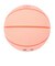スポルディング（SPALDING）バスケットボール 5号球 パトリックスター スマイル ラバー 85-129J