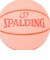 スポルディング（SPALDING）バスケットボール 5号球 パトリックスター スマイル ラバー 85-129J