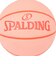 スポルディング（SPALDING）バスケットボール 5号球 パトリックスター スマイル ラバー 85-129J