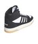 アディダス（adidas）スニーカー BREAK START MID IH7973