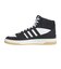 アディダス（adidas）スニーカー BREAK START MID IH7973