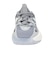 アディダス（adidas）バスケットシューズ バッシュ トレイ アンリミテッド 2 IG6690