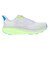 ホカ（HOKA）ランニングシューズ クリフトン9 ミディアムグレー フラッシュイエロー 1127895-STLC スニーカー ジョグ ウォーキング