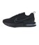 ナイキ（NIKE）トレーニングシューズ エアマックスアルファトレーナー6 ブラック FQ1833-003 スニーカー ジムシューズ 安定感 クッショニング