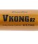 ミズノ（MIZUNO）少年軟式用バット 野球 ジュニア Vコング02 VKONG 81cm/平均620g 1CJMY18081 50