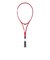 ミズノ（MIZUNO）ソフトテニスラケット アクロスピード V-05 63JTN3A562