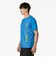 ミズノ（MIZUNO）テニスウェア 半袖 プラクティスシャツ 62JAB01225