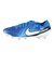ナイキ（NIKE）サッカースパイク 人工芝用 サッカーシューズ ティエンポ レジェンド 10 プロ DV4334-400