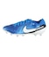 ナイキ（NIKE）サッカースパイク 人工芝用 サッカーシューズ ティエンポ レジェンド 10 プロ DV4334-400