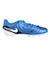 ナイキ（NIKE）ジュニア サッカースパイク 土用 ハードグラウンド用 サッカーシューズ レジェンド 10 アカデミー HG DV4349-400