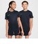 ナイキ（NIKE）サッカーウェア ジュニア Academy23 半袖Tシャツ BR DX5482-475