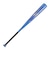 ミズノ（MIZUNO）少年軟式用バット 野球 FRP製 ビヨンドマックス レガシー 79cm/平均560g 1CJBY17779 27
