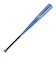 ミズノ（MIZUNO）少年軟式用バット 野球 FRP製 ビヨンドマックス レガシー 79cm/平均560g 1CJBY17779 27