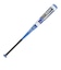 ミズノ（MIZUNO）少年軟式用バット 野球 FRP製 ビヨンドマックス レガシー 79cm/平均560g 1CJBY17779 27