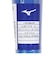 ミズノ（MIZUNO）少年軟式用バット 野球 FRP製 ビヨンドマックス レガシー 79cm/平均560g 1CJBY17779 27