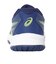 アシックス（ASICS）バレーボールシューズ ジュニア UPCOURT 6 GS アップコート 1074A045.400