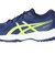 アシックス（ASICS）バレーボールシューズ ジュニア UPCOURT 6 GS アップコート 1074A045.400