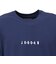 バスケットボールウェア ジョーダン エア 半袖Tシャツ DM3182-410