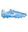 ミズノ（MIZUNO）サッカースパイク 天然芝/土/人工芝用 モナルシーダNEO III PRO モナルシーダネオ 3 プロ P1GA242227