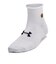 アンダーアーマー（UNDER ARMOUR）エッセンシャル ノベルティ クオーター ソックス 3足組 1384025 102 白