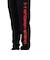 アンダーアーマー（UNDER ARMOUR）トラックパンツ 1384689 002