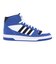 アディダス（adidas）スニーカー ブレイクスタートミッド ロイヤルブルー IH7970