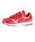 ミズノ（MIZUNO）野球 ソフトボール トレーニングシューズ ライトレボトレーナー CR 11GT242561