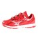 ミズノ（MIZUNO）野球 ソフトボール トレーニングシューズ ライトレボトレーナー CR 11GT242561