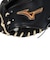 ミズノ（MIZUNO）軟式 グラブ 捕手用 野球グローブ 一般 ミズノプロ 號 SAKEBI BSS 1AJCR31100 0980 お一人様一点まで