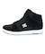 ディーシーシューズ（DC SHOES）スニーカー マンテカ4ハイカット ブラック ホワイト 24FWDM244006BKW ボーダーシューズ カジュアル クッ…