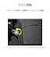 ヨネックス（YONEX）VCORE ピックルボール用パドル PCL-01VCYX-001
