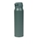 サーモス（THERMOS）真空断熱ケータイマグ 750ml JNL-S750 ASG 水筒 保温 保冷 食洗器対応 グリーン